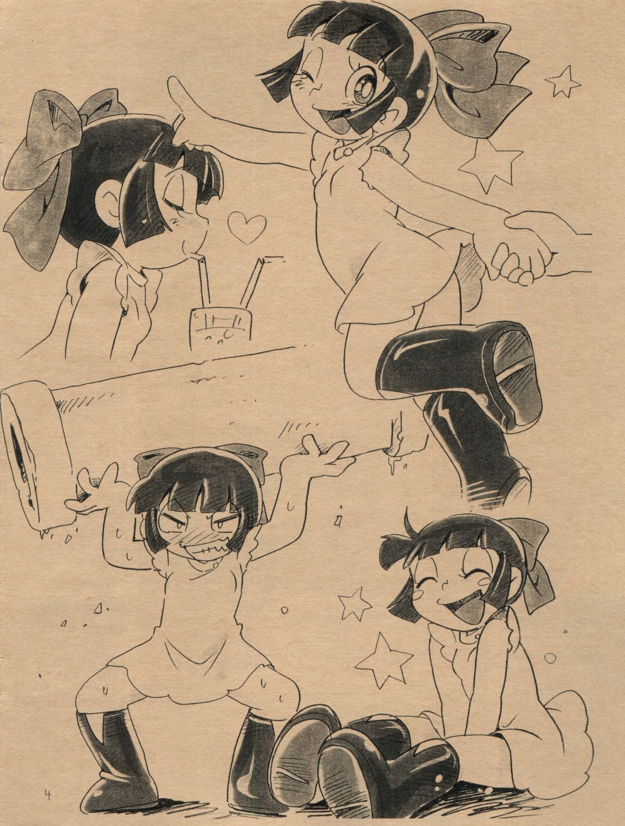 Robo-teki na page 4 full