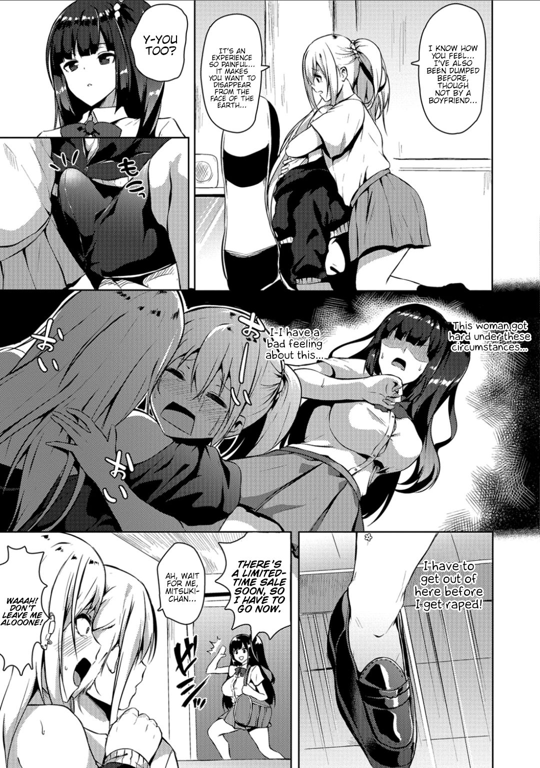 Futanari-sou no Otokonoko 3 page 3 full