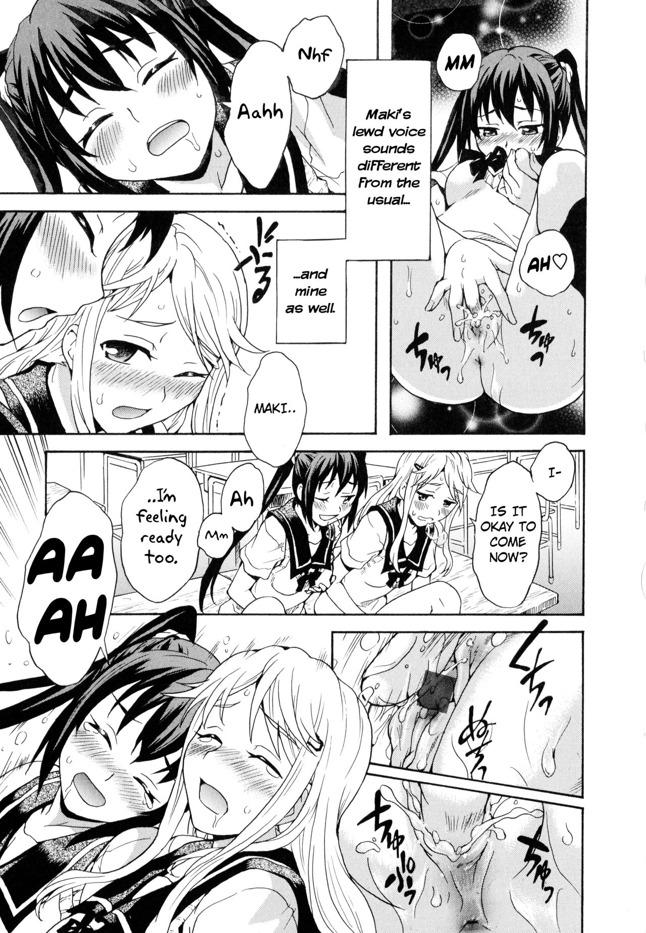 Futari wa Onatomo! | Masturbation Buddies! page 5 full