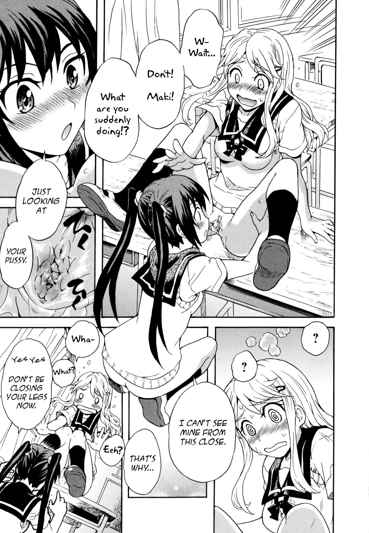 Futari wa Onatomo! | Masturbation Buddies! page 7 full