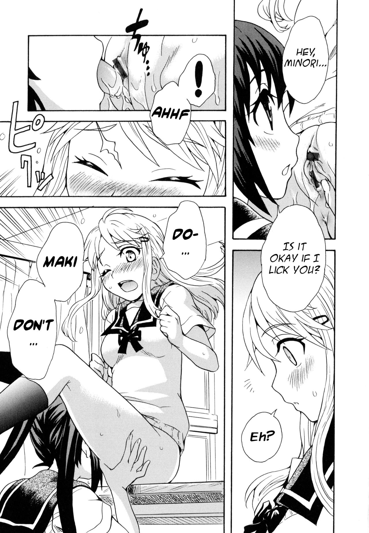 Futari wa Onatomo! | Masturbation Buddies! page 9 full