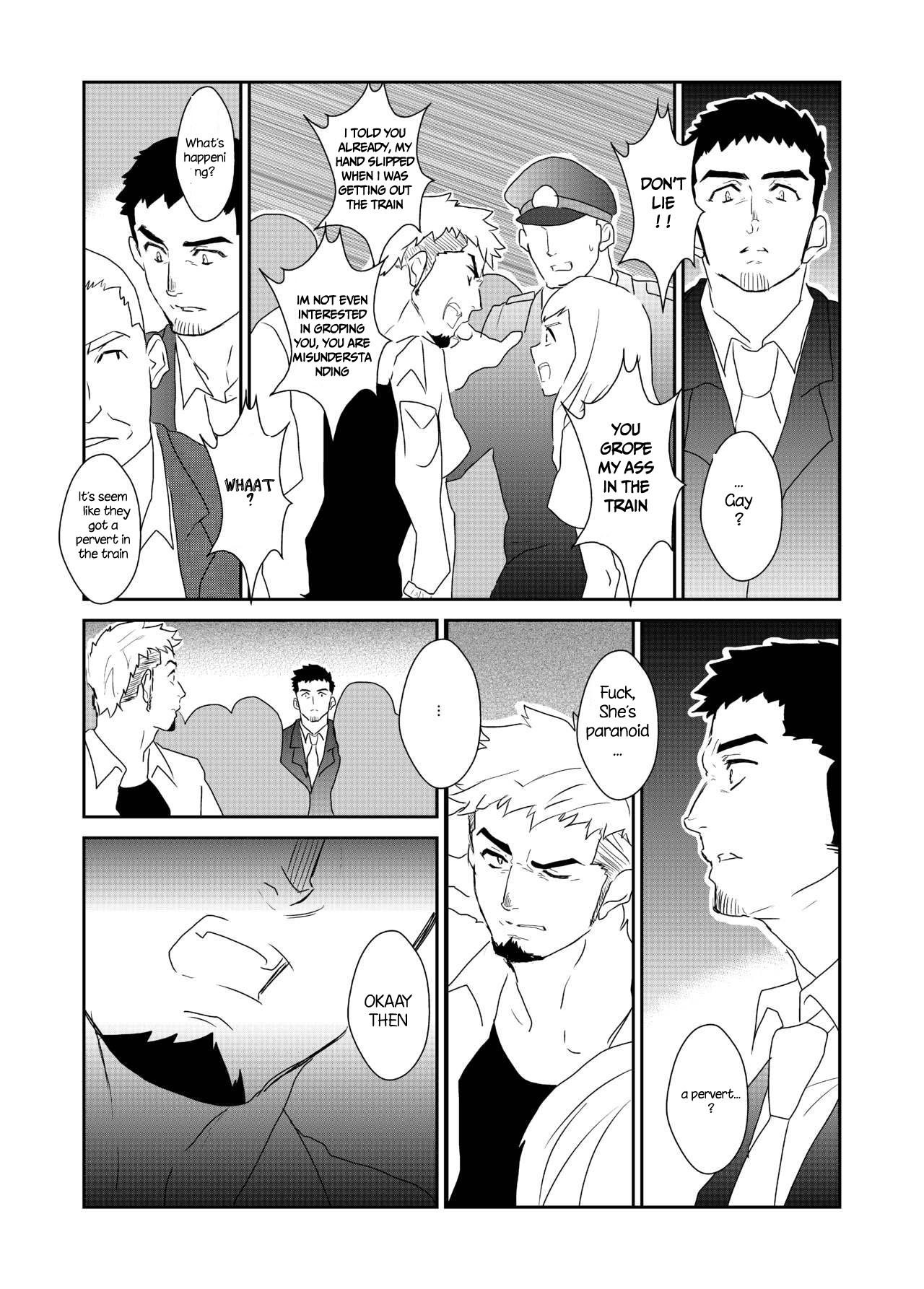 Totsuzen | Suddenly page 5 full