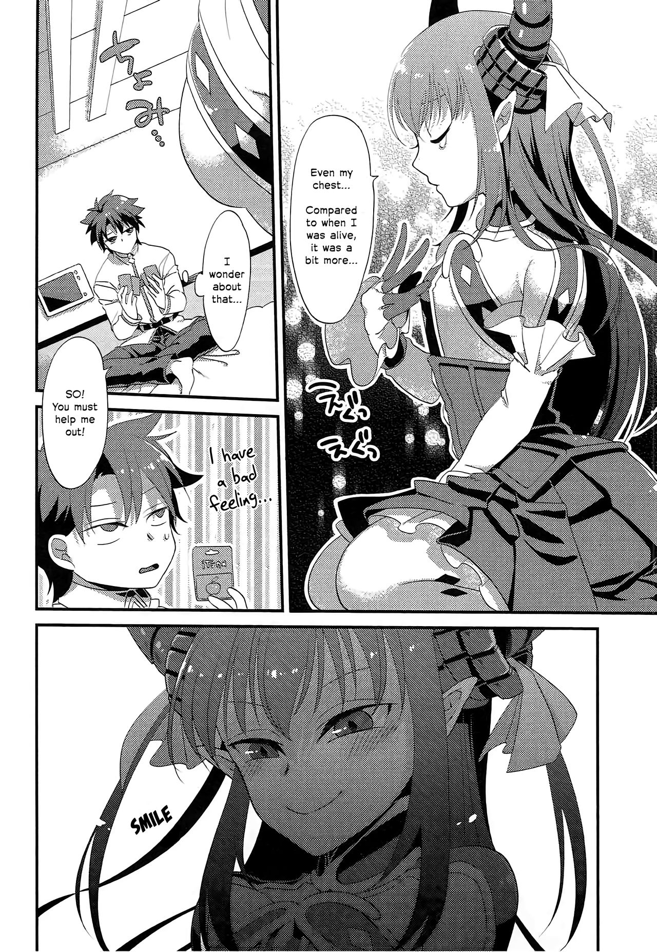 Elisabeth First Fuck page 6 full