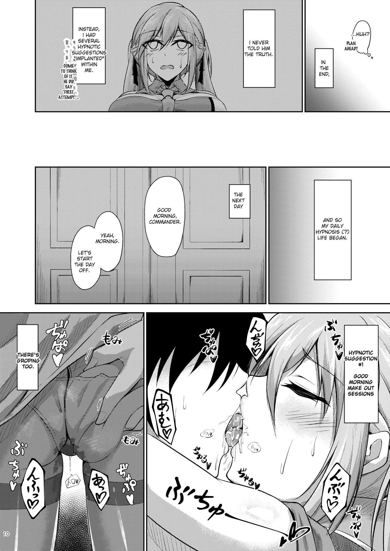 Essex to Akarui Saimin Seikatsu | A Cheerful Hypnosis Life with Essex page 9 full