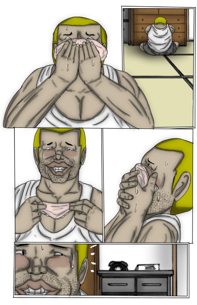 Yukikage Town M*rder Case: H*runa Hatano page 6 full