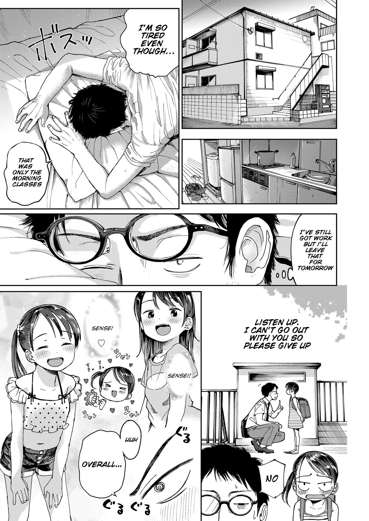 Hatsukoi Sensei | first love’s pledge page 5 full