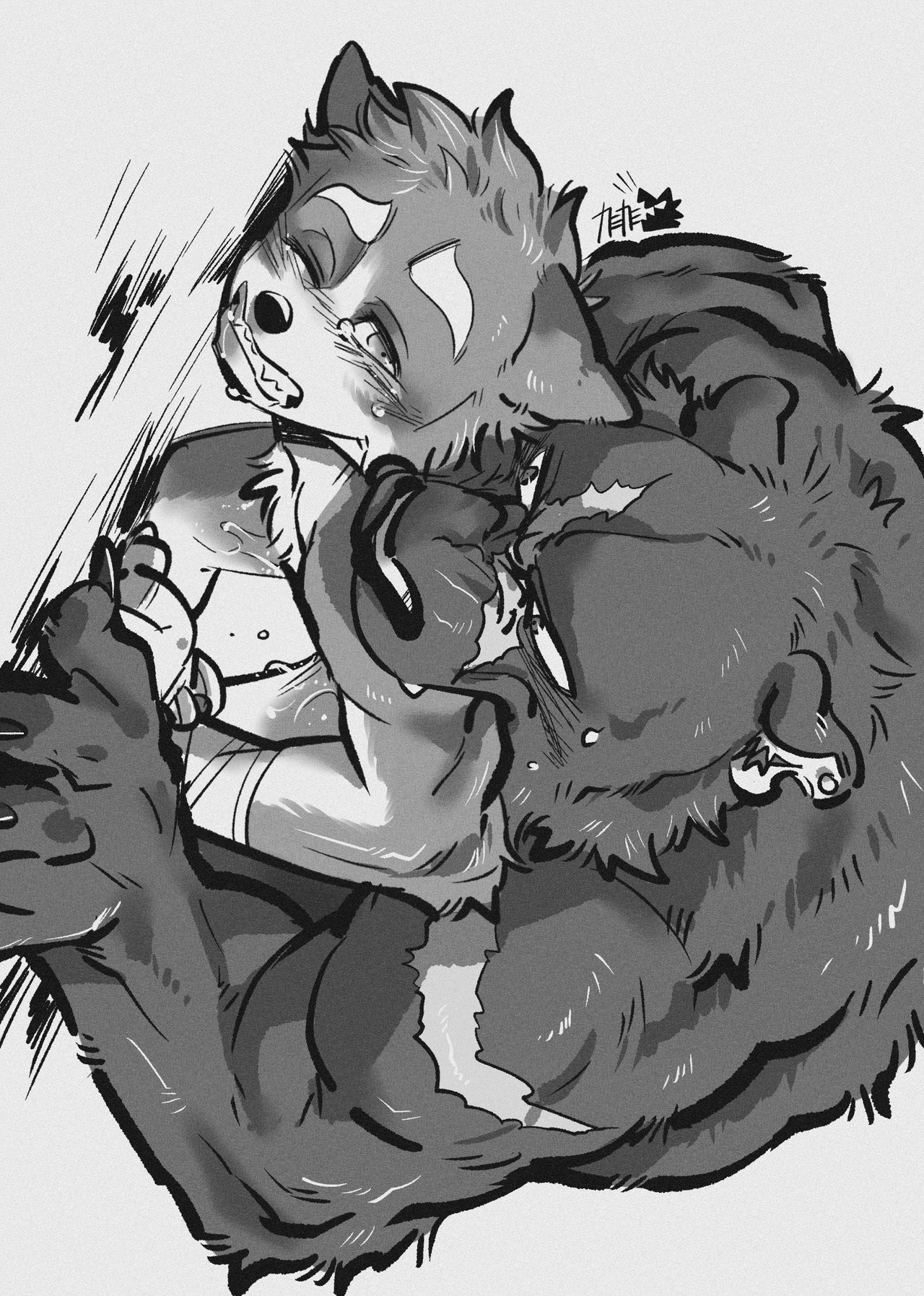 Kemo Nii-san 3 page 2 full