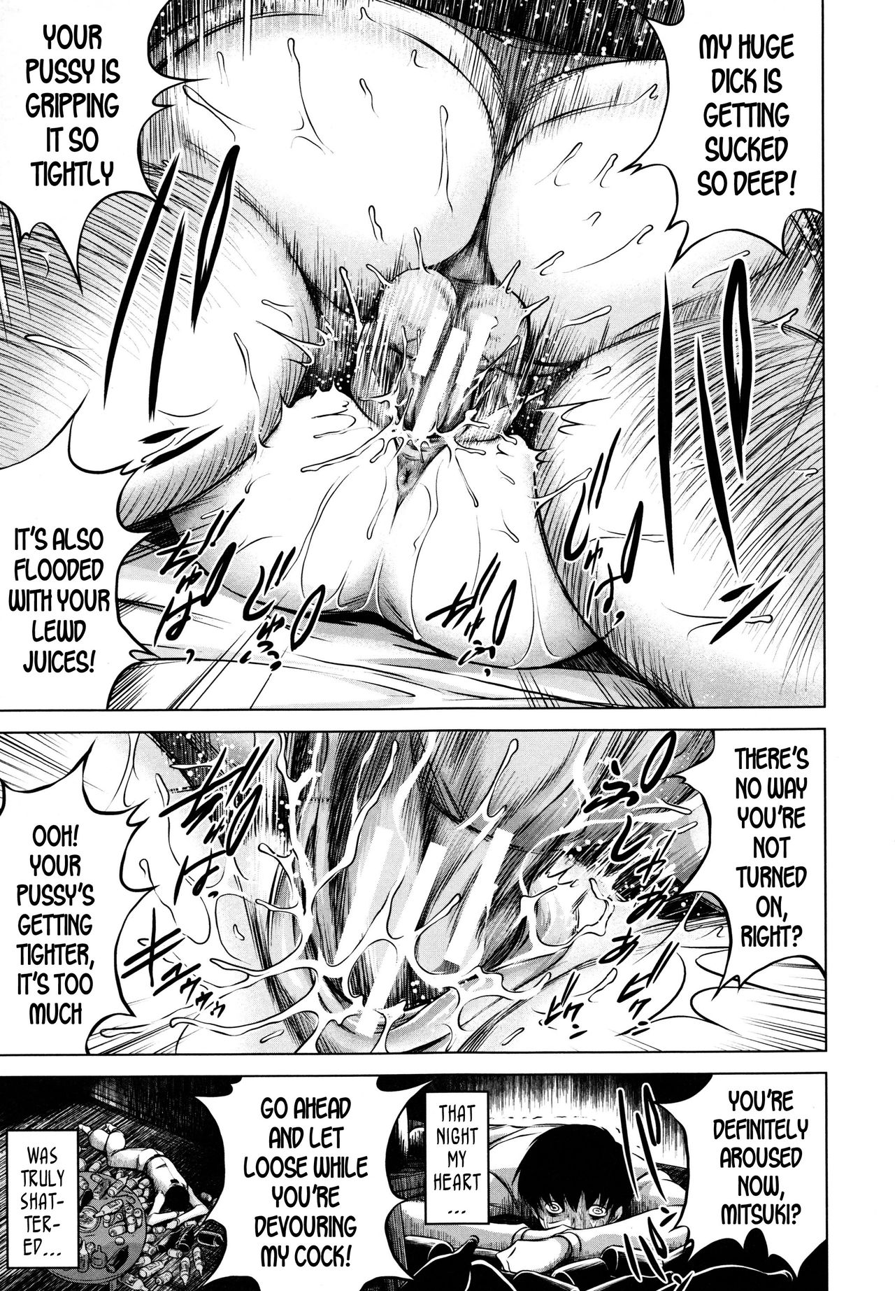 Mitsuki page 10 full