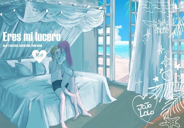 Eres mi lucero sample page 1 full