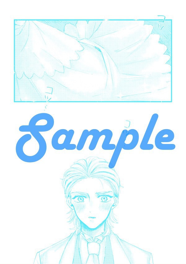 Eres mi lucero sample page 6 full