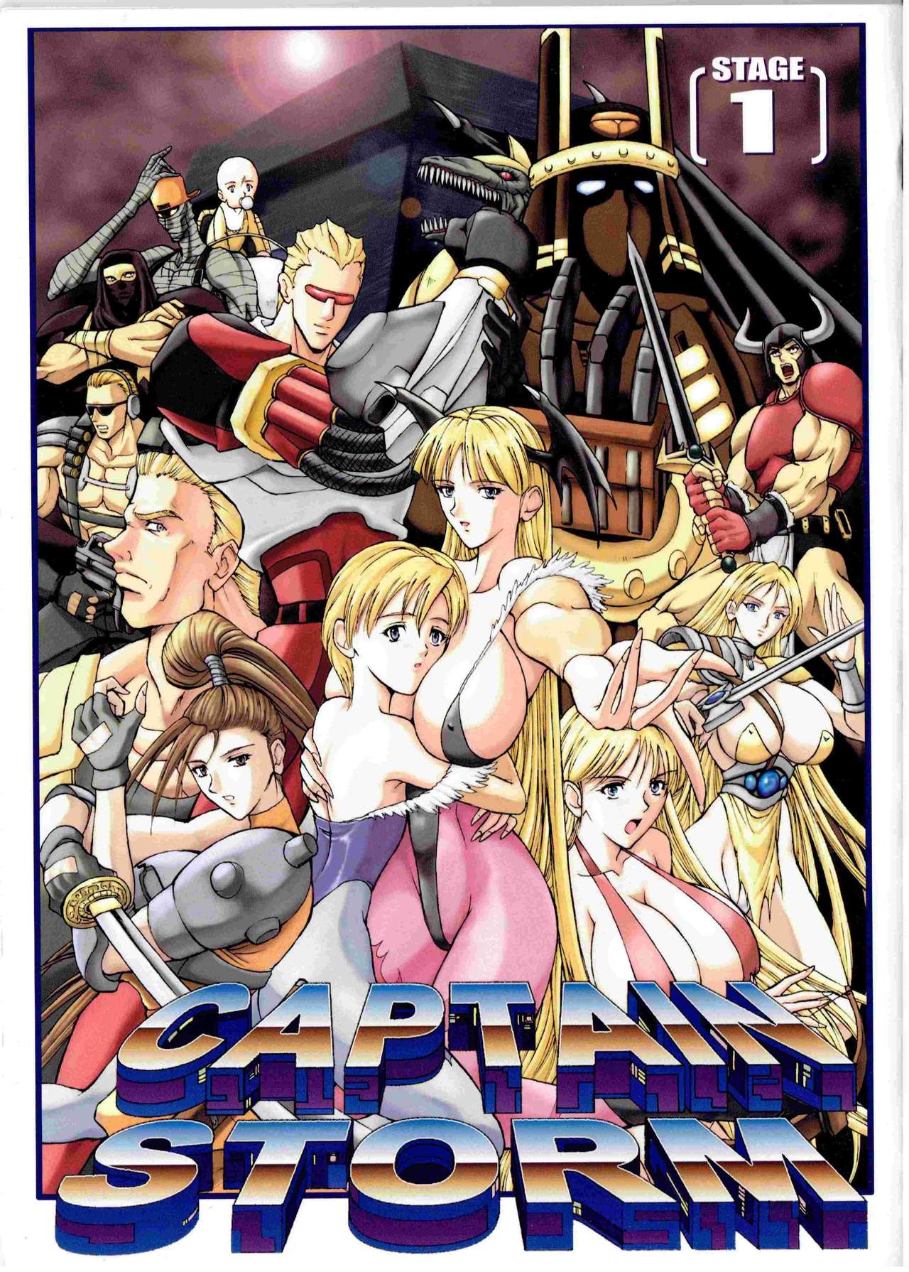 CAPTAIN STORM STAGE 1 page 1 full