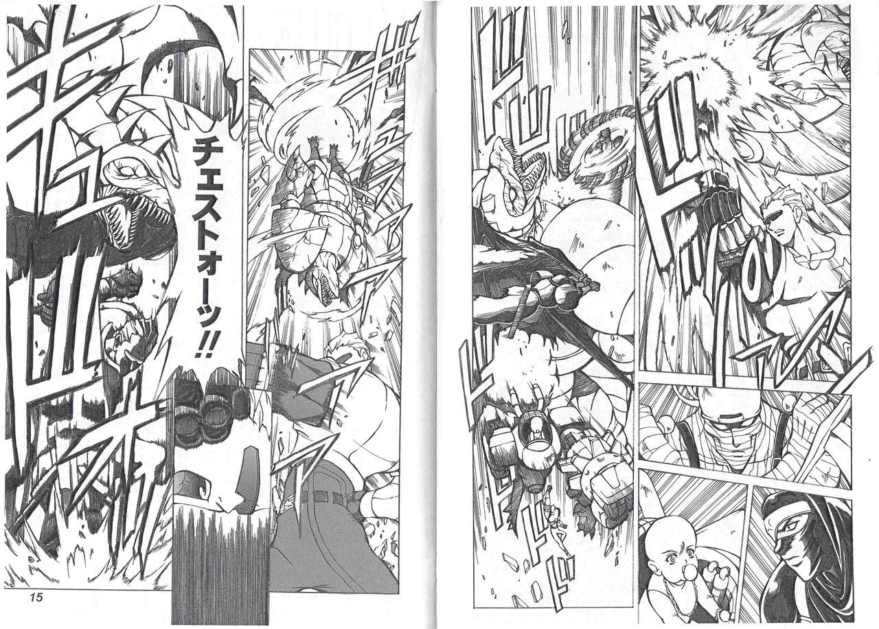 CAPTAIN STORM STAGE 1 page 9 full