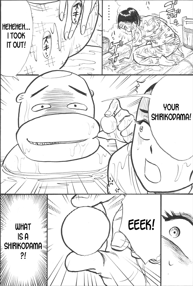 Kappa Zeme | Kappa Torture page 6 full