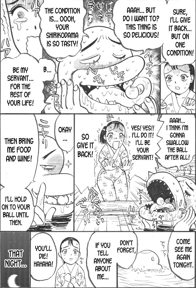 Kappa Zeme | Kappa Torture page 8 full