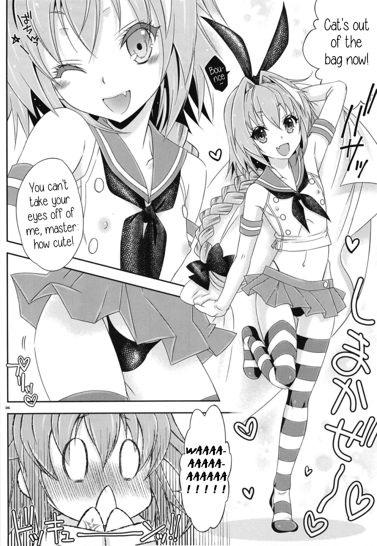 Coshame da yo! Astolfo-kyun page 5 full