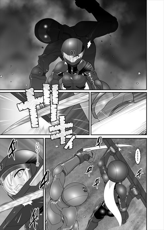 鉄騎姫 ―TEKKI― 31-37話 page 8 full