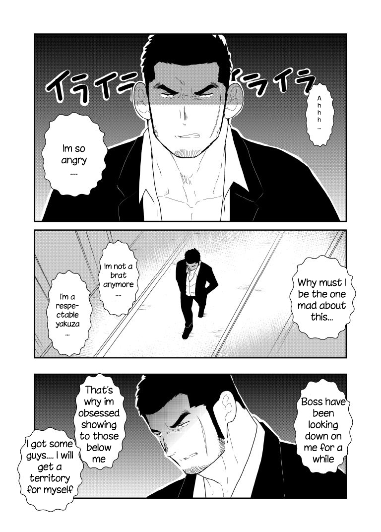 Moshimo Yakuza no Atama no Ue ni Otoko no Pants ga Ochite Kitara. | What if Men’s Underwear Falls Down on a Yakuza’s Head page 2 full