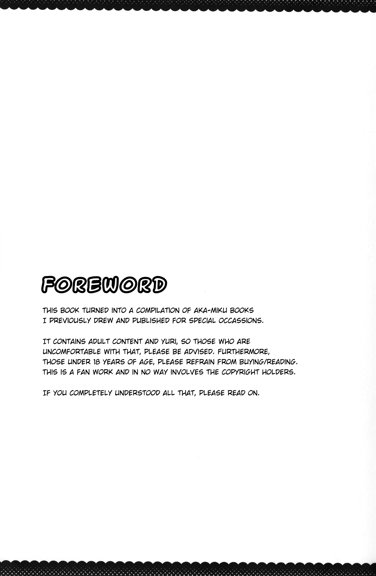 Ultra Happy End page 3 full