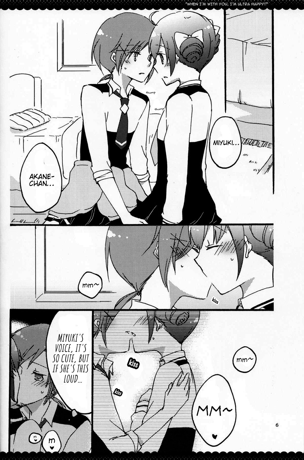 Ultra Happy End page 6 full