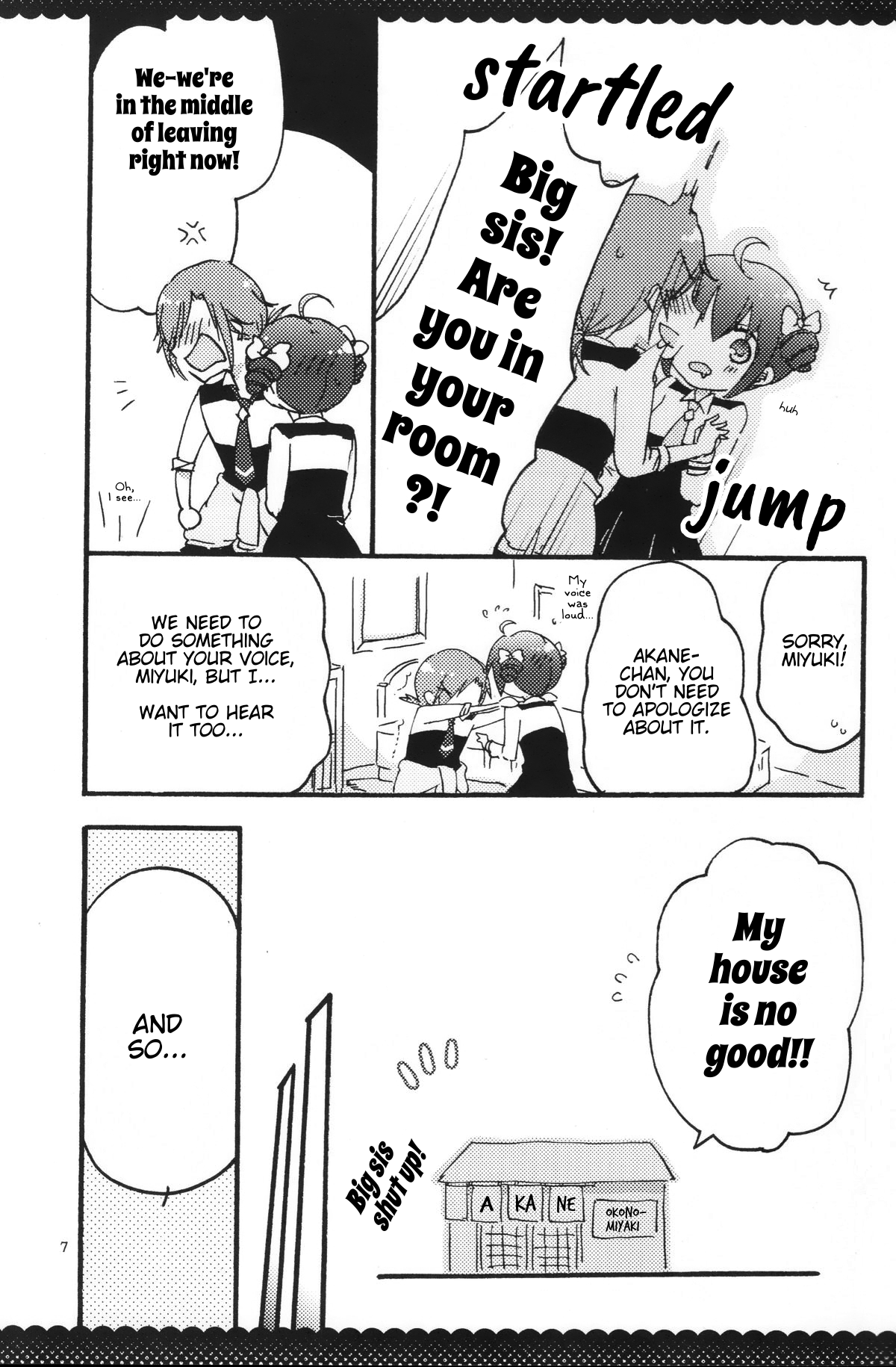 Ultra Happy End page 7 full