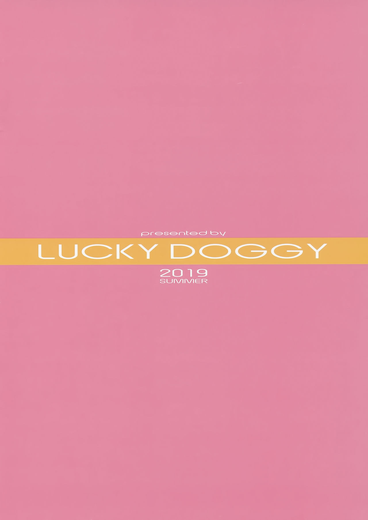 Etorofu-chan to Tsushima-chan ga Kaiboukan no Tsutome o Hatashite kureru Hon -Zenpen- page 10 full