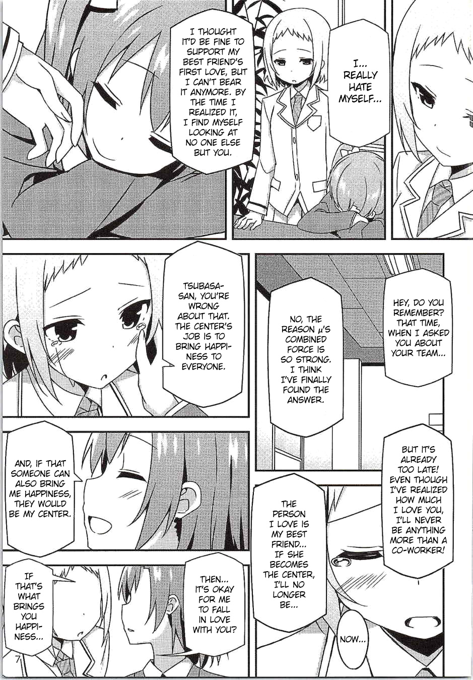 Endless Love ~Yuujou No Change~ page 6 full