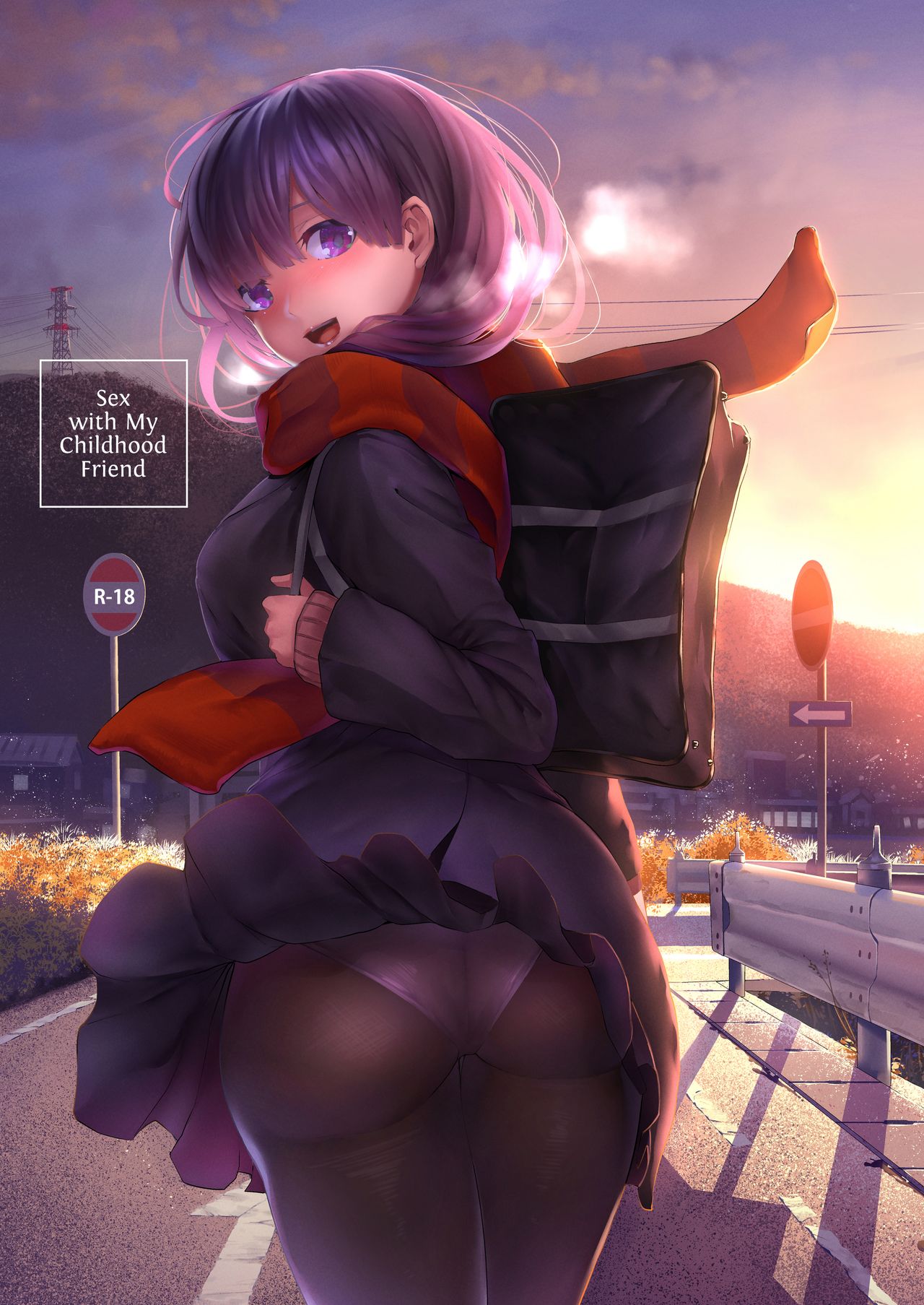 Osananajimi Ecchi | Sex with My Childhood Friend page 1 full