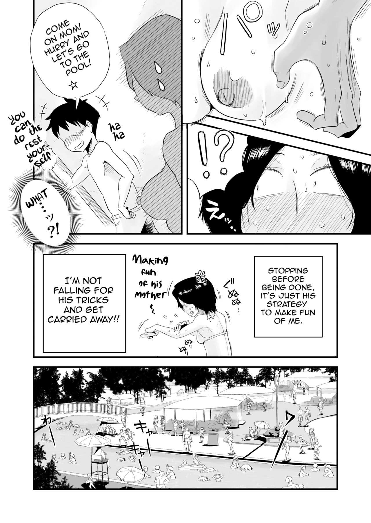Ano! Okaa-san no Shousai ~Shimin Pool Hen~| Oh! Mother's Particulars ~Public Swimming Pool~ page 10 full