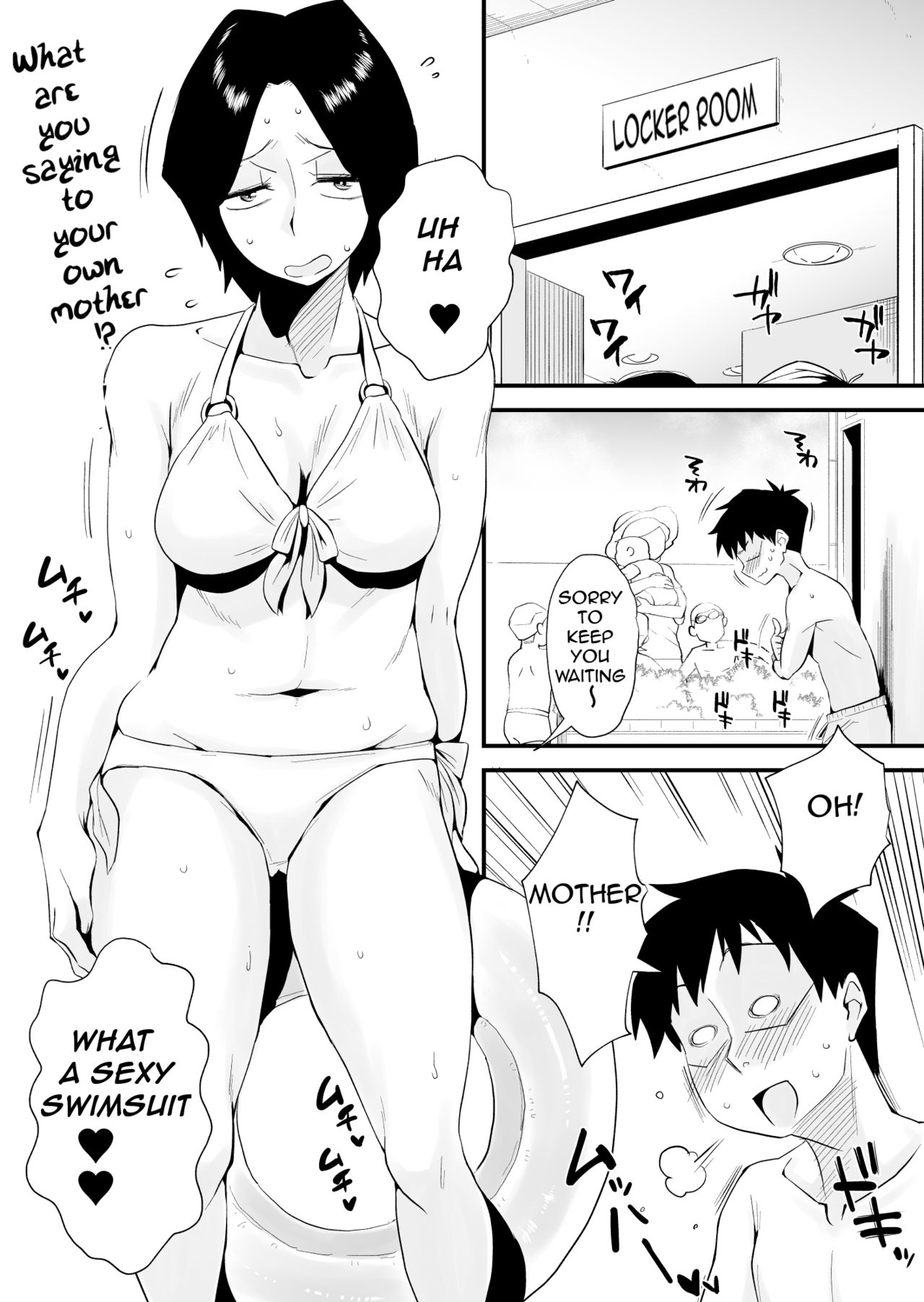 Ano! Okaa-san no Shousai ~Shimin Pool Hen~| Oh! Mother's Particulars ~Public Swimming Pool~ page 6 full
