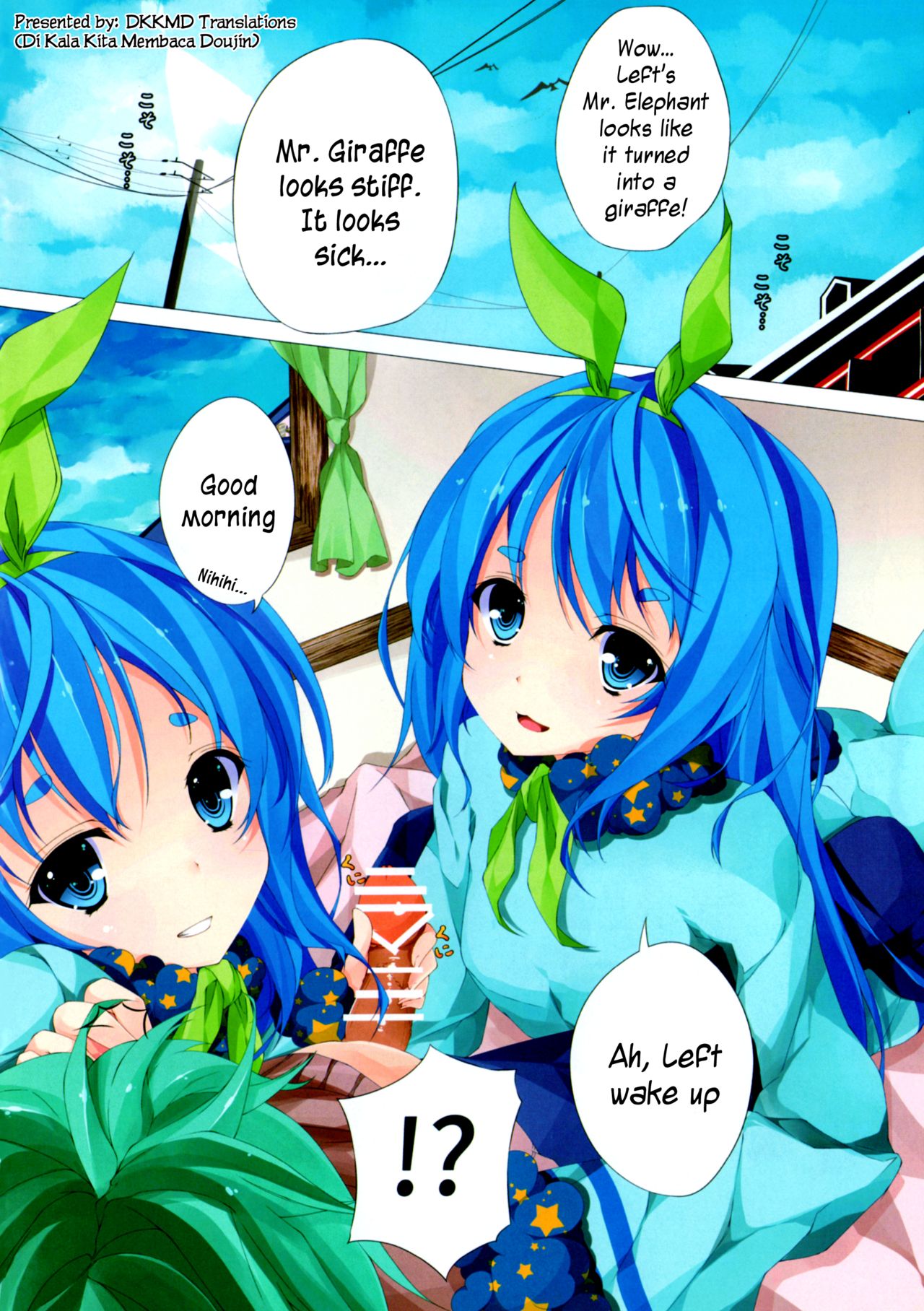 trick_effect 2 page 4 full