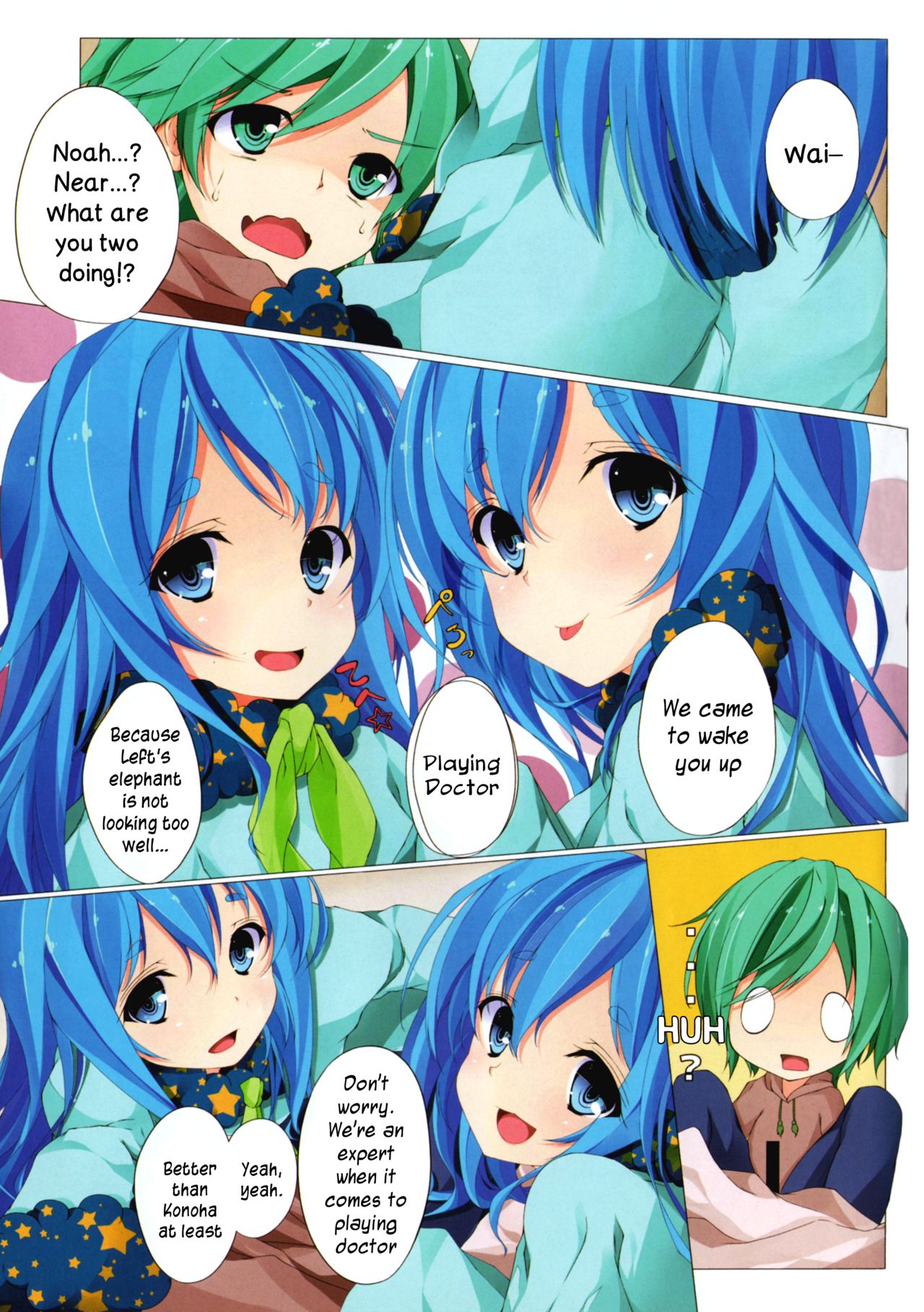 trick_effect 2 page 5 full