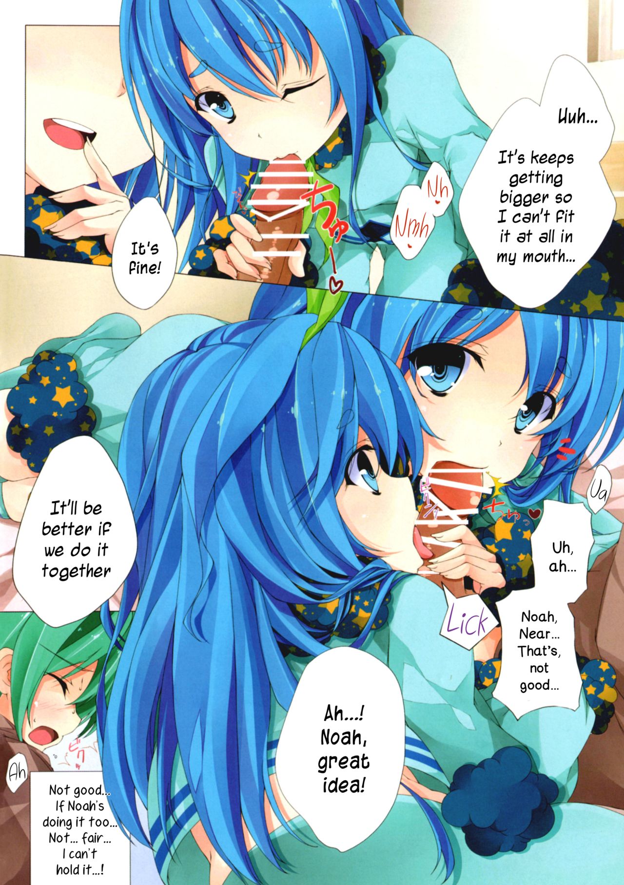 trick_effect 2 page 6 full