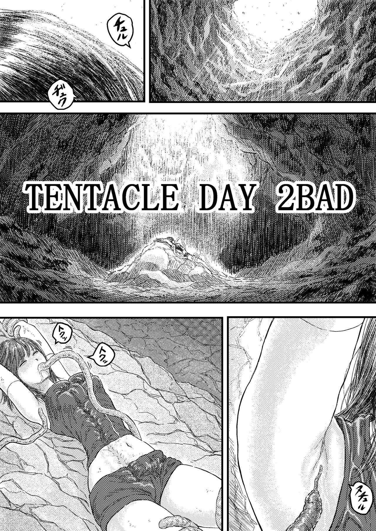 TENTACLE DAY 2BAD 【Saikyou Shokushu ni Yoru Saiaku no Seme ni Modae Kuruu Shoujo no Akumu】 page 10 full