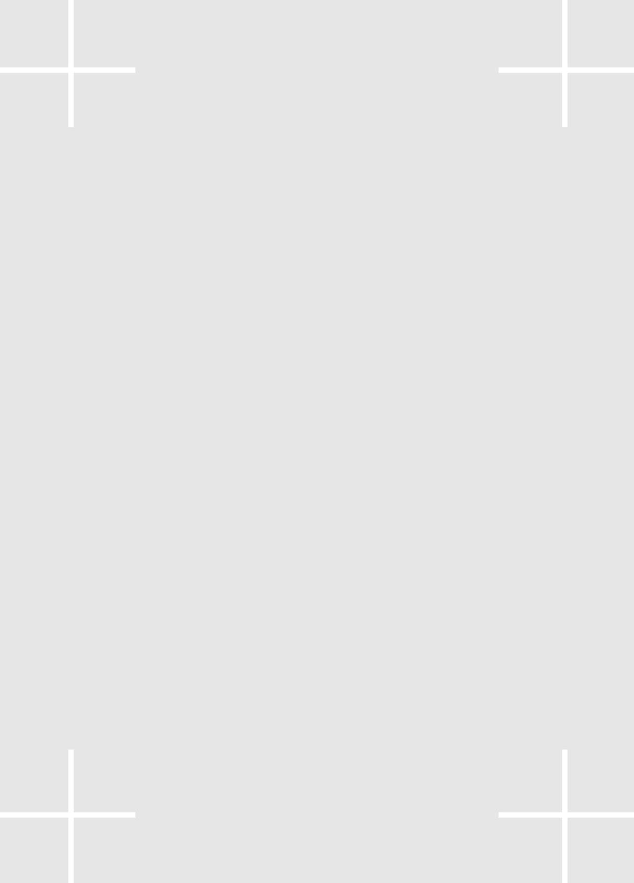 HEAVEN'S DRIVE 2 page 4 full