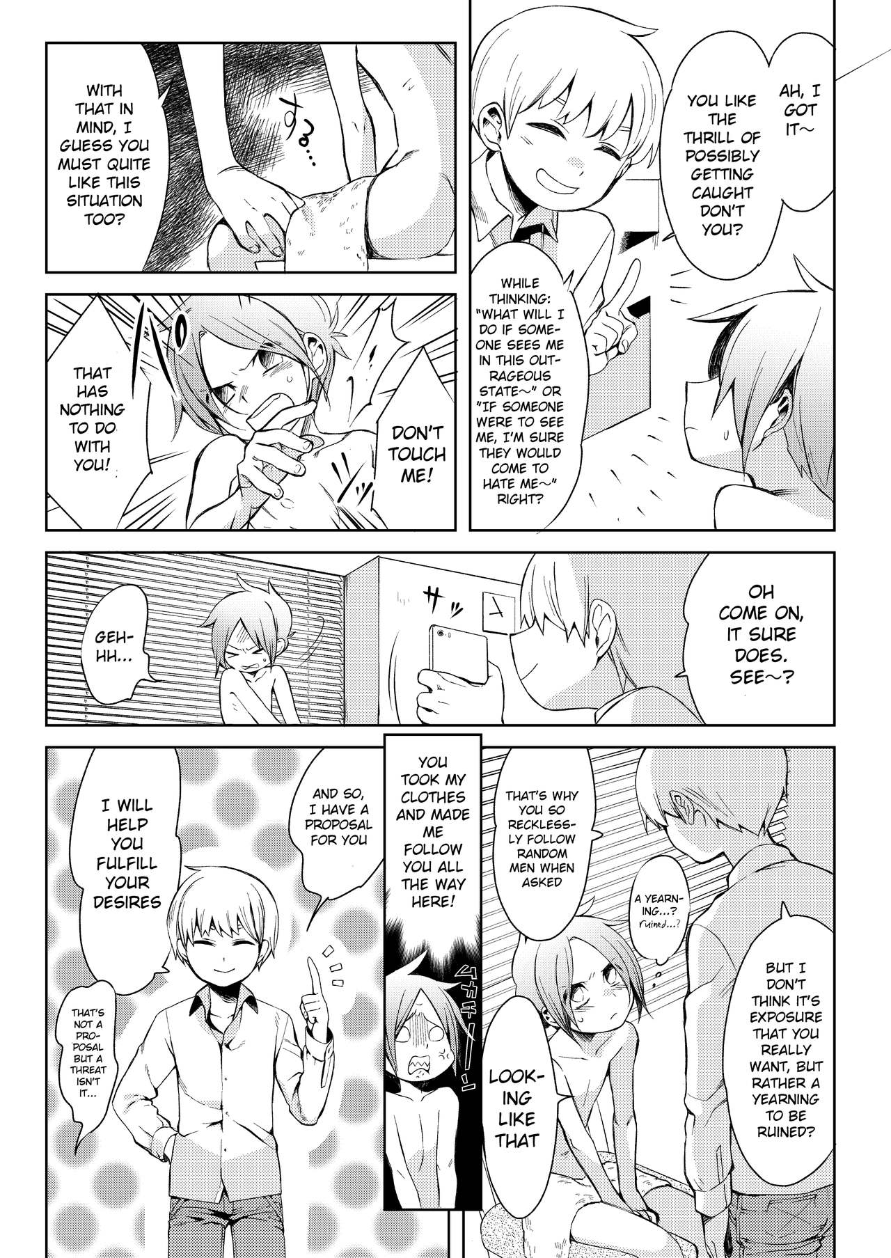 Taihai Shikou | Decadent Tastes page 6 full