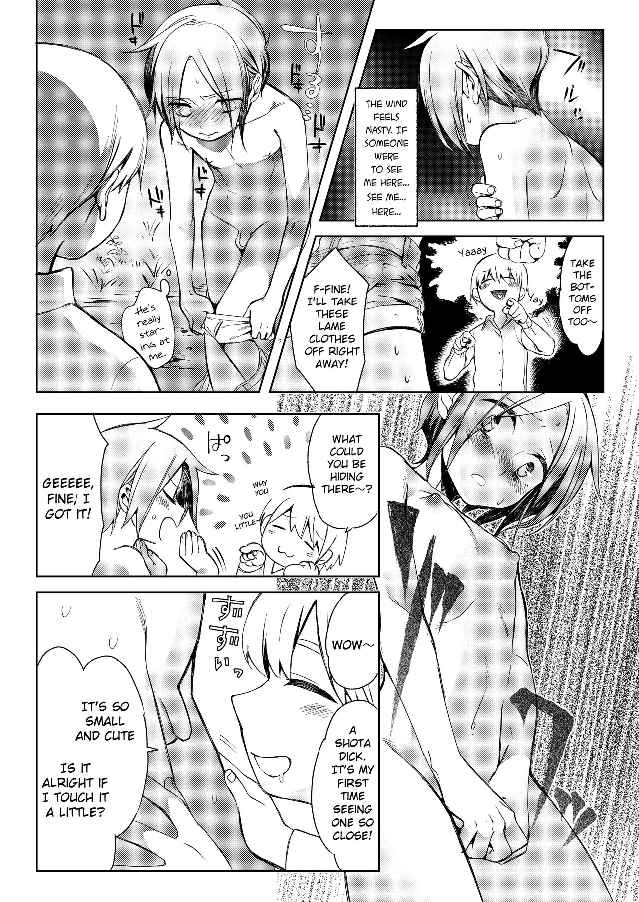 Taihai Shikou | Decadent Tastes page 9 full