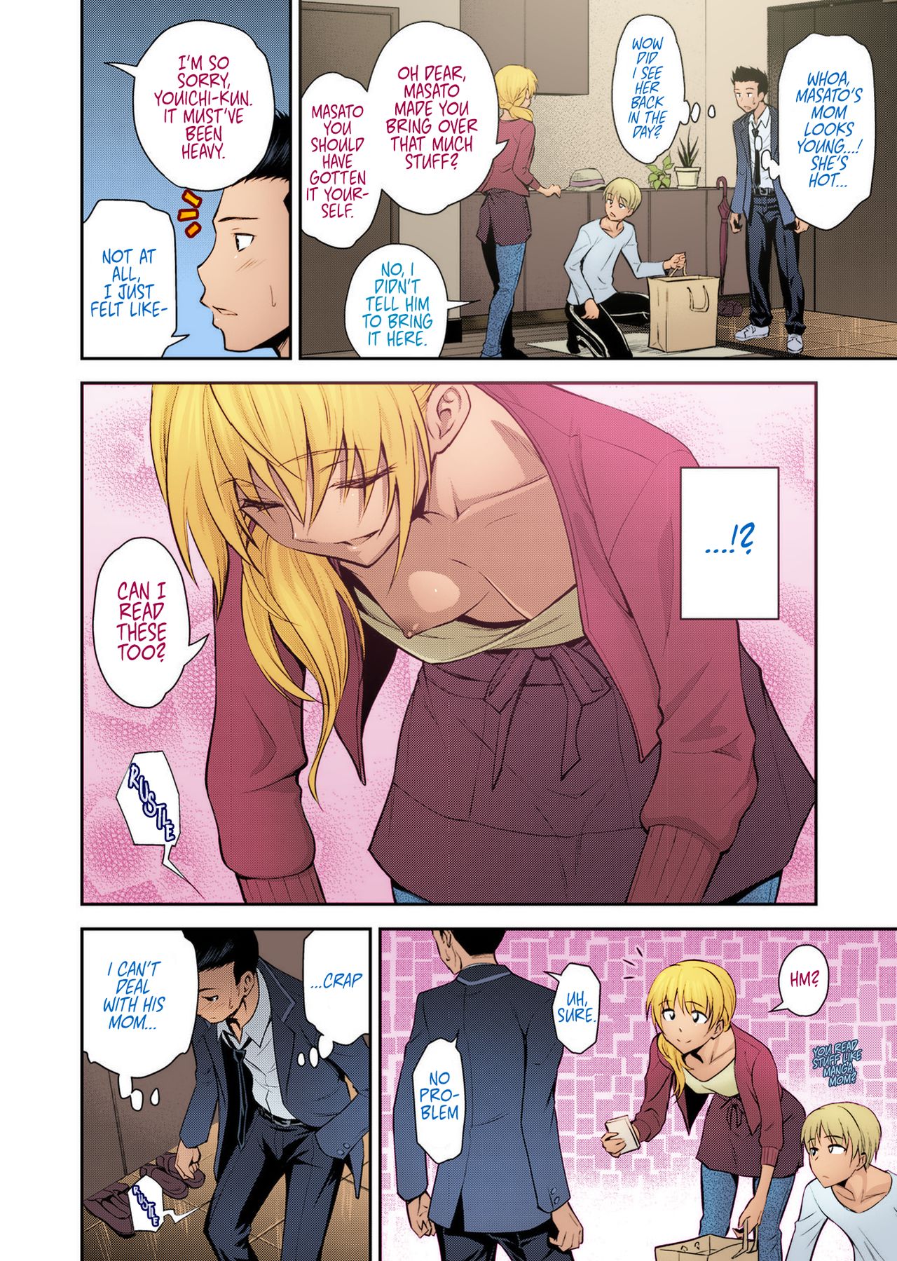 Doukyuusei no Wakai Haha | My Classmate's Young Mom page 2 full