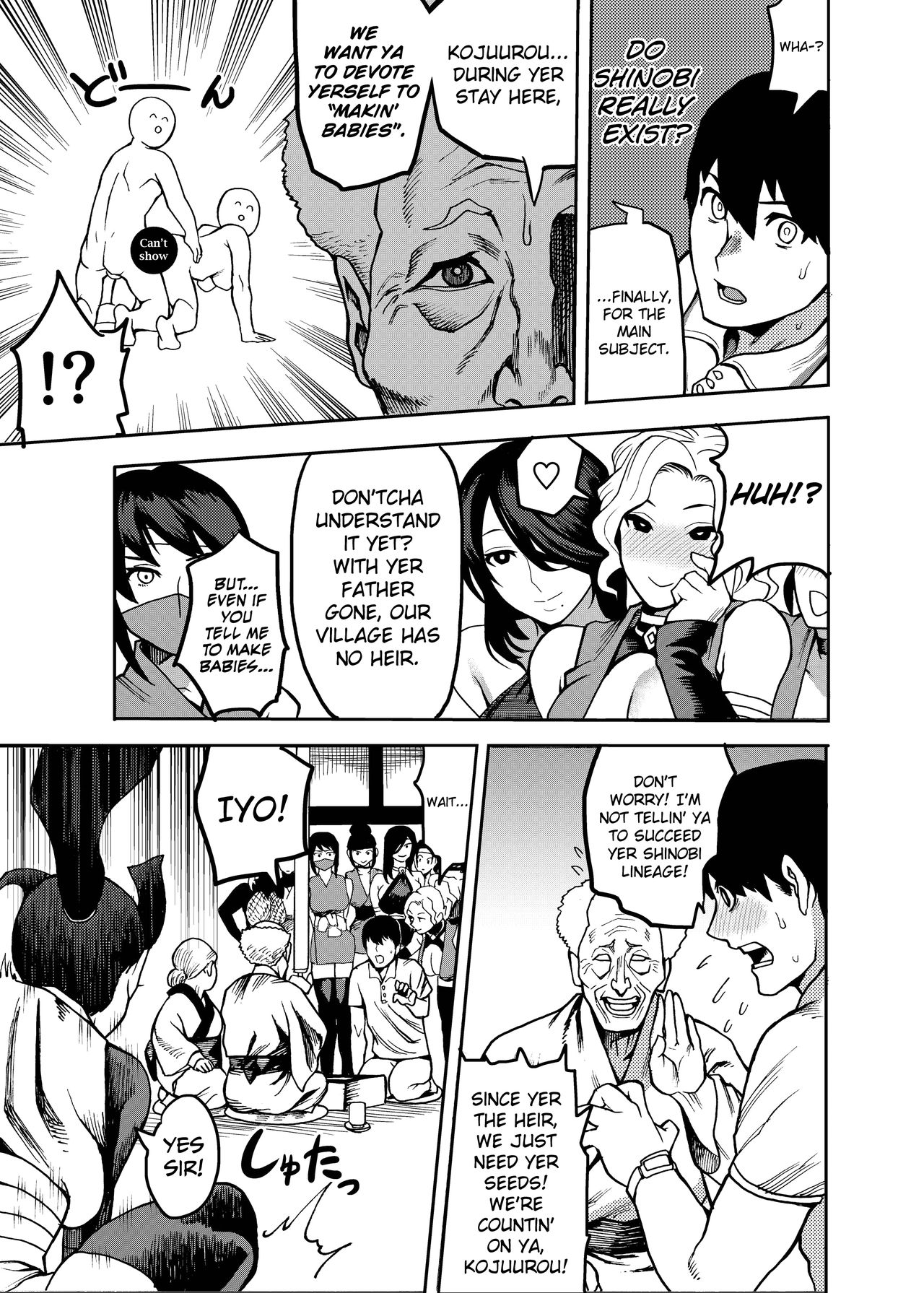 Oideyo! Kunoichi no Sato page 7 full