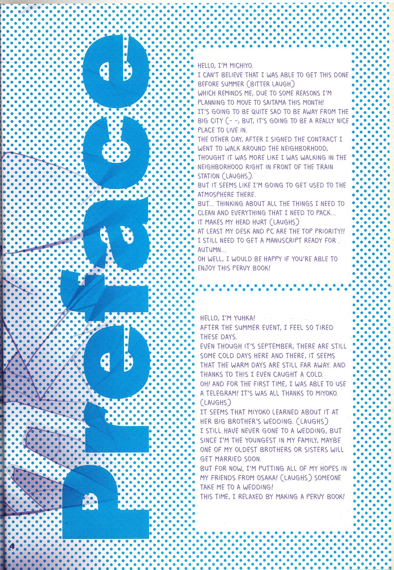 special holiday page 3 full