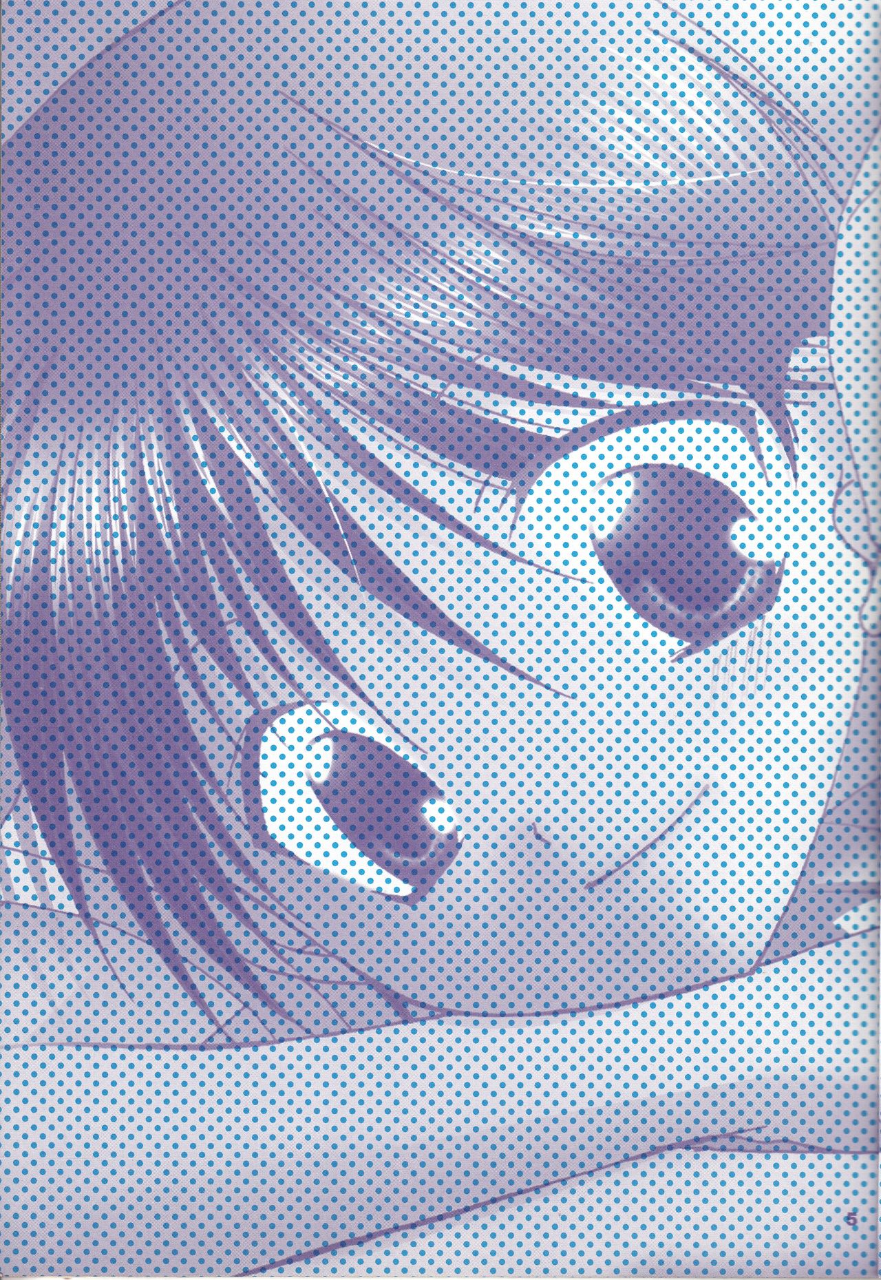 special holiday page 4 full