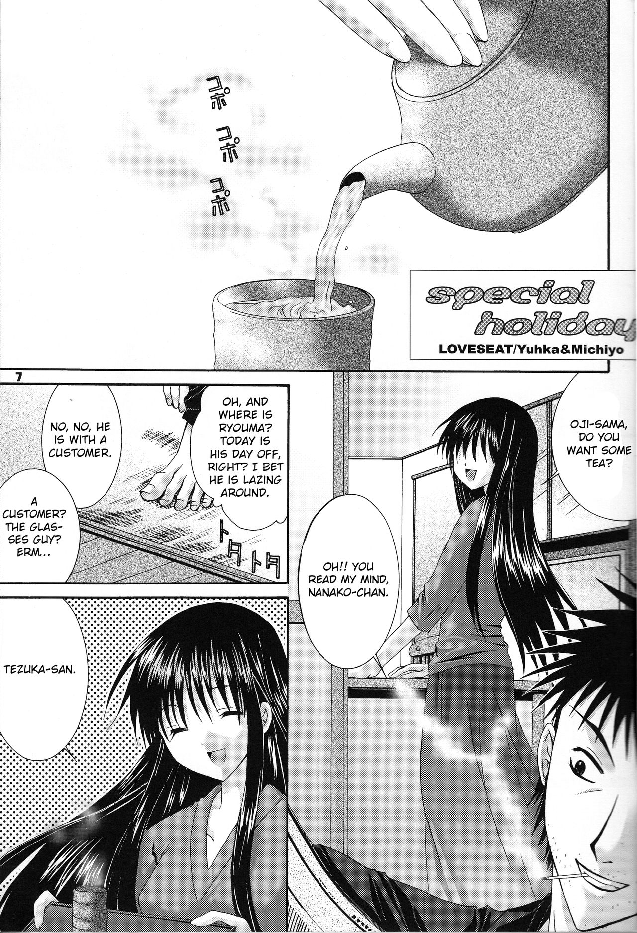 special holiday page 6 full