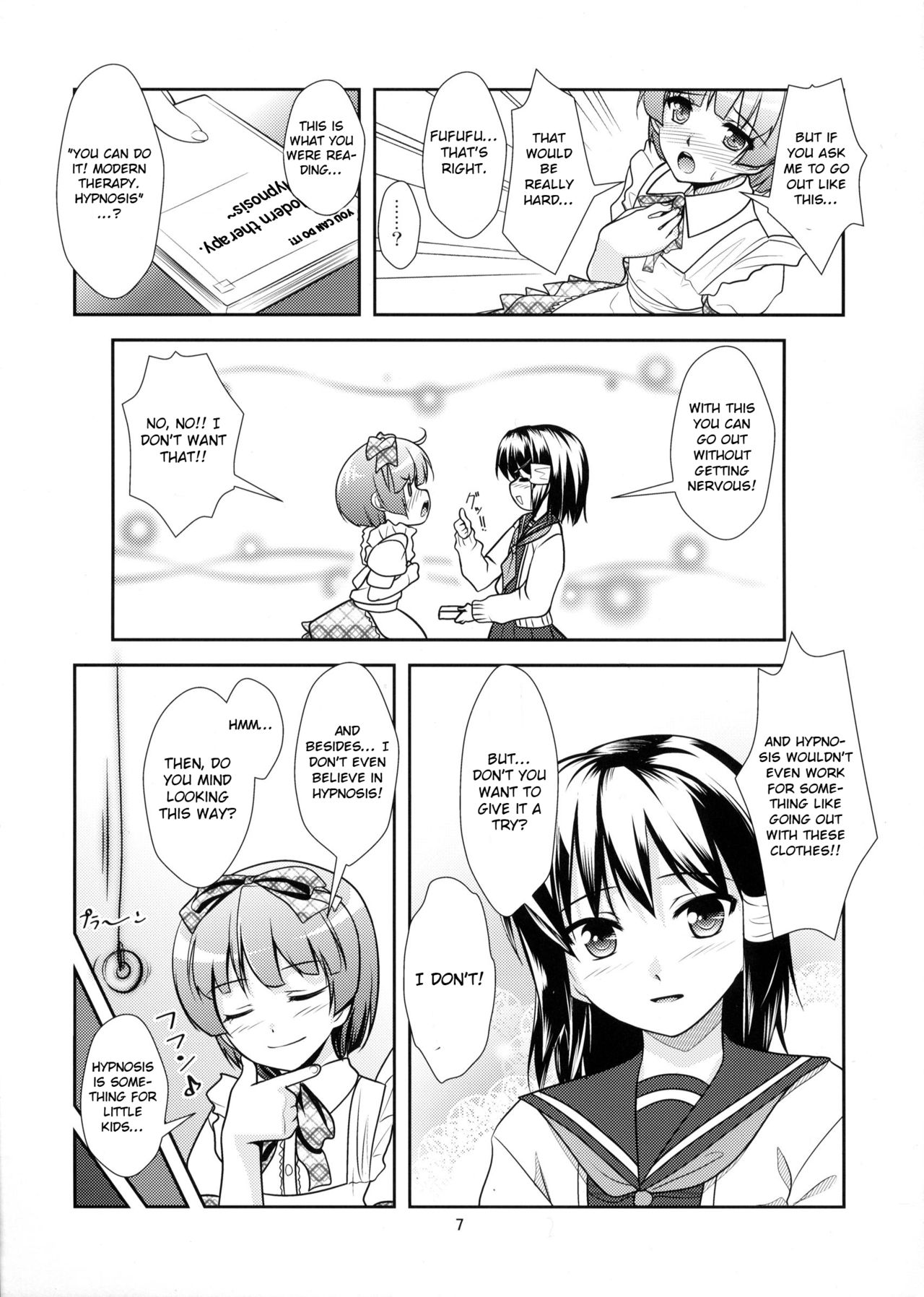 Roudoku Yuugi Ni ~Saimin Anji no Susume~ page 6 full