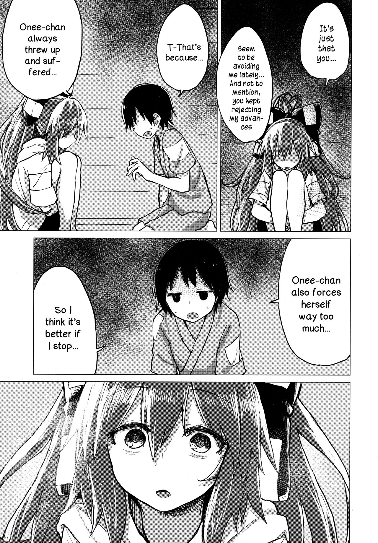 Shion Onee-chan to Kazoku de Itsuzukeru Hon page 8 full