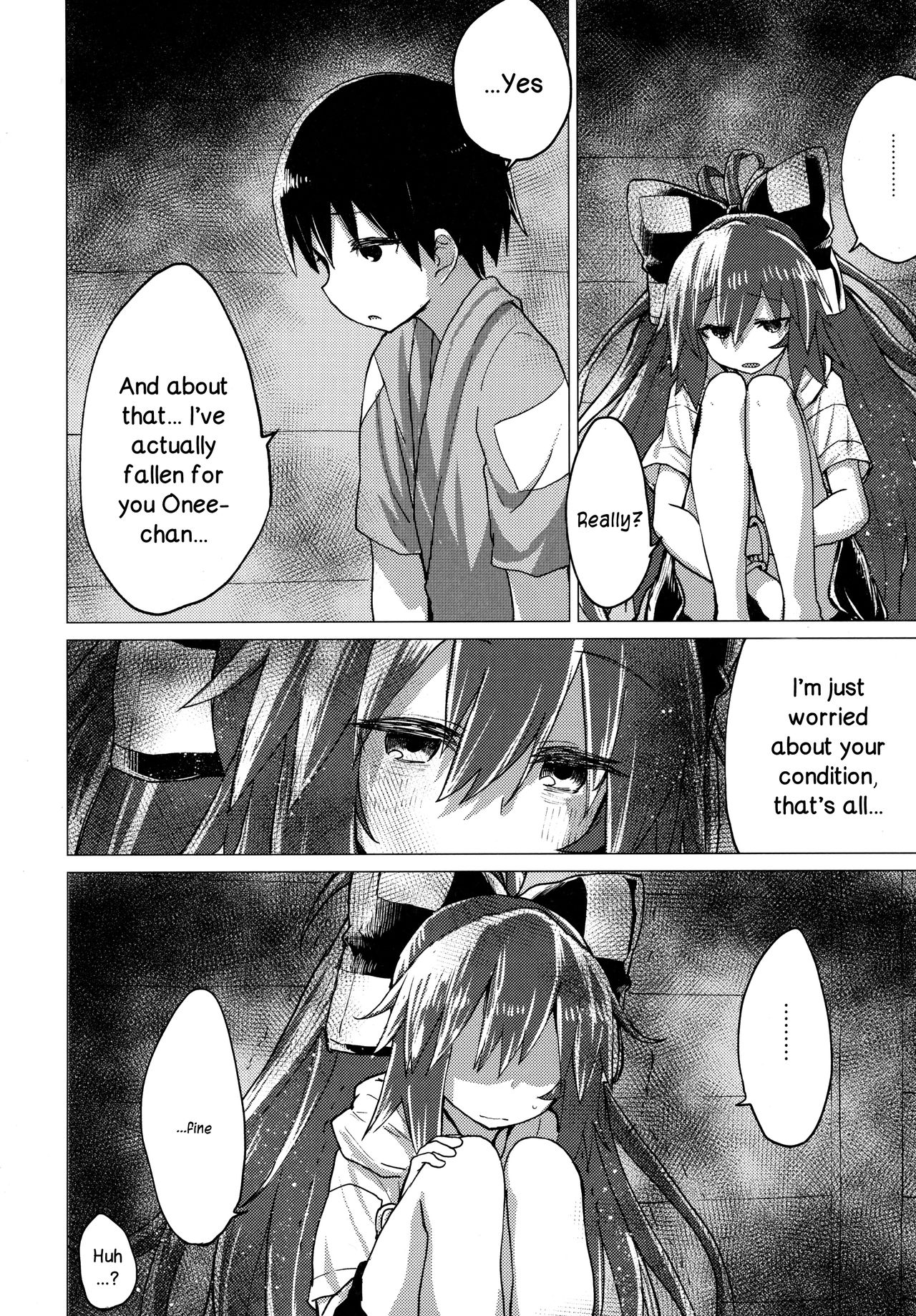 Shion Onee-chan to Kazoku de Itsuzukeru Hon page 9 full