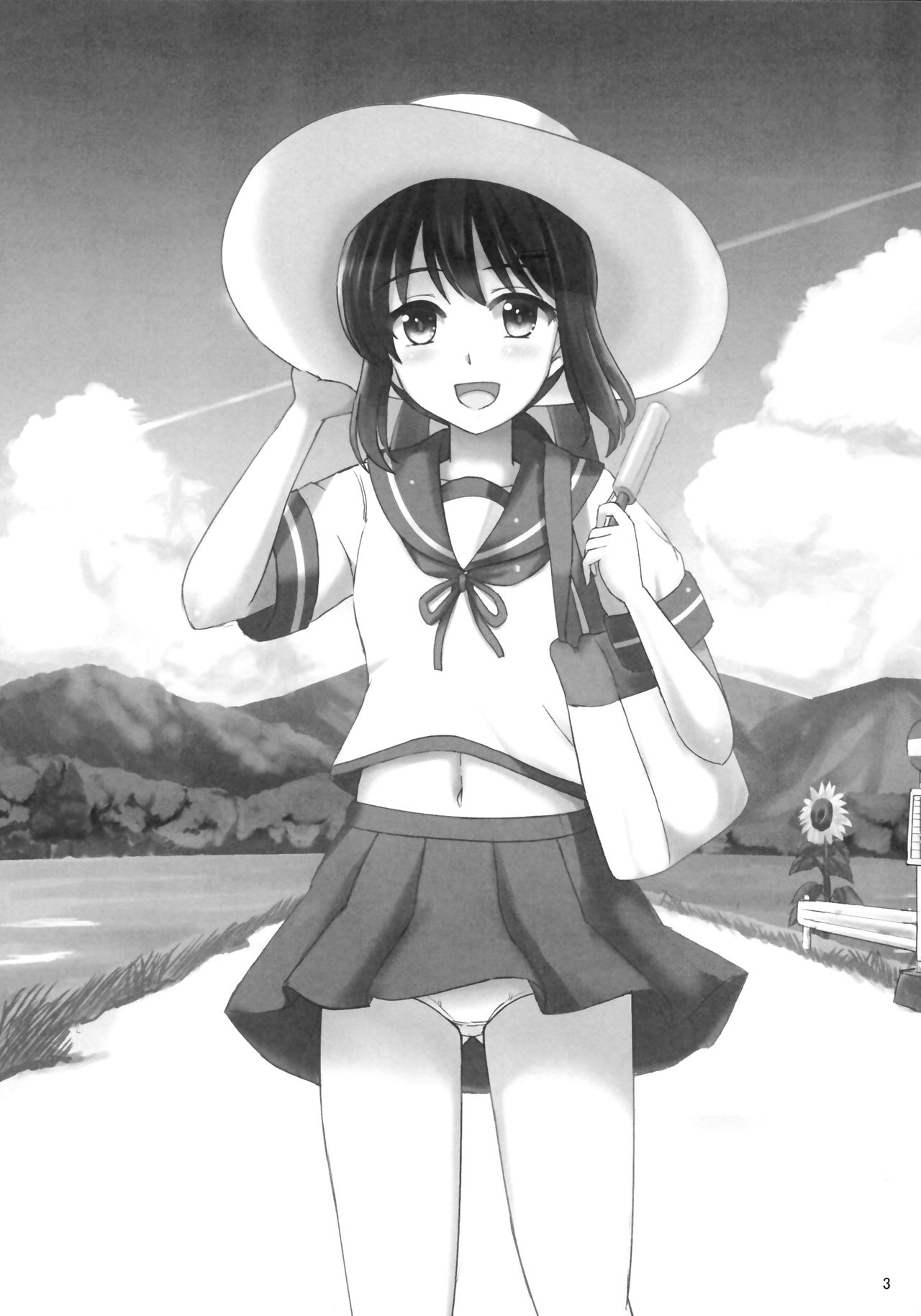 Fubuki to Natsuyasumi page 2 full