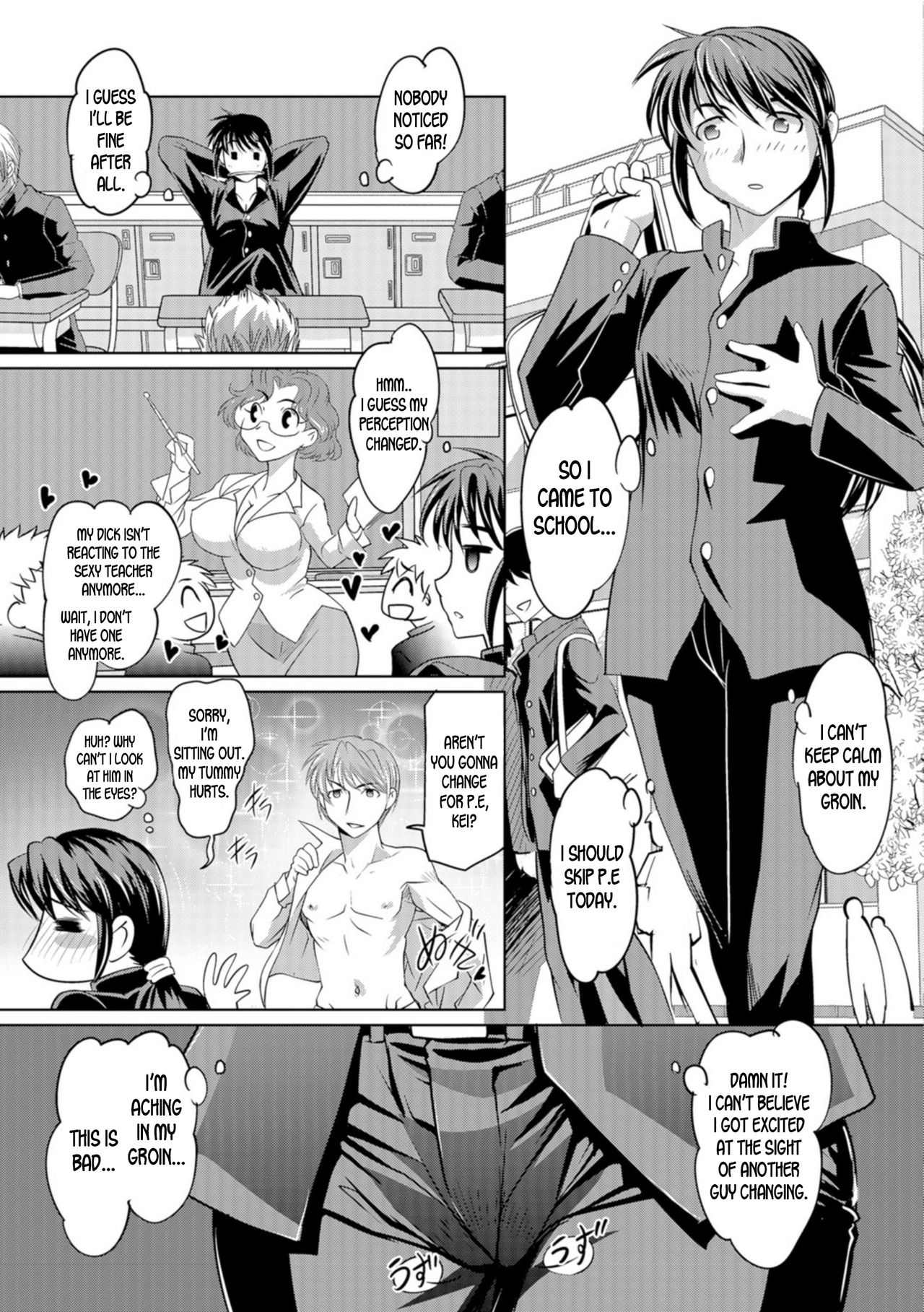 Otoko to Onna no Grand Secross page 9 full