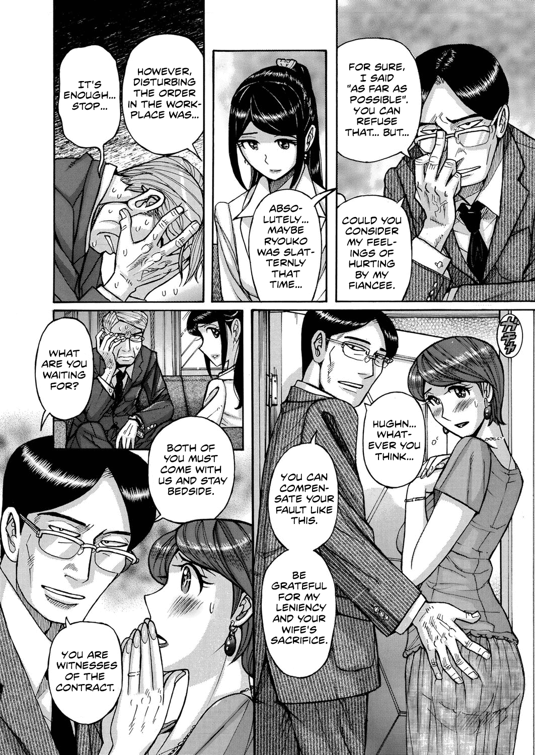 Zettai Fukujuu Keiyaku Bai Gaeshi Sareta Jukuzuma | Absolute Submission Contract ~The mature wife repaid double fold page 2 full