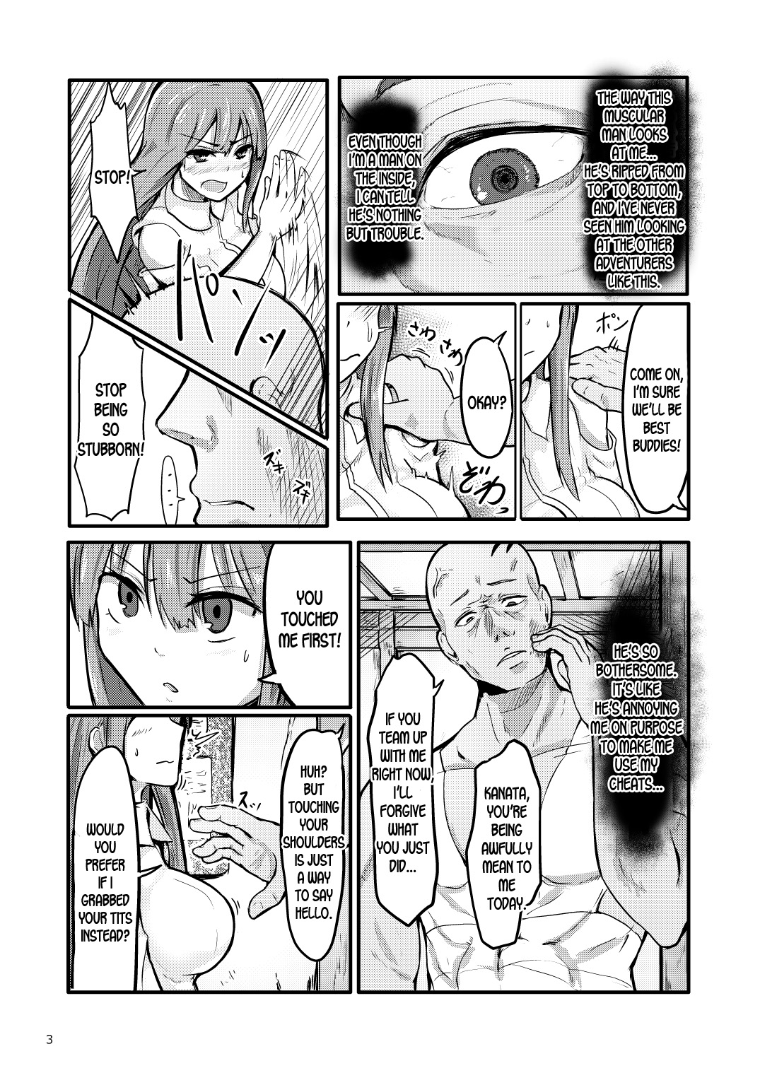 TS Isekai BADEND page 4 full