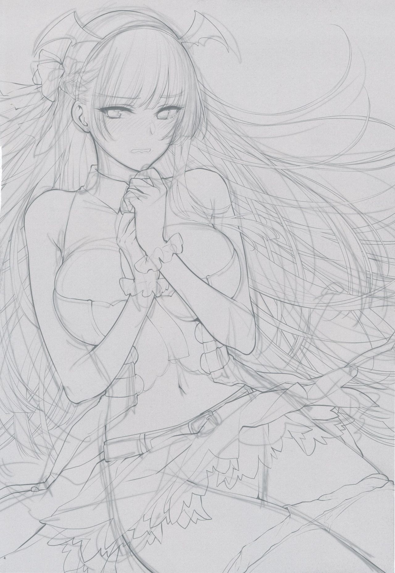 Obake nante Inai! page 4 full