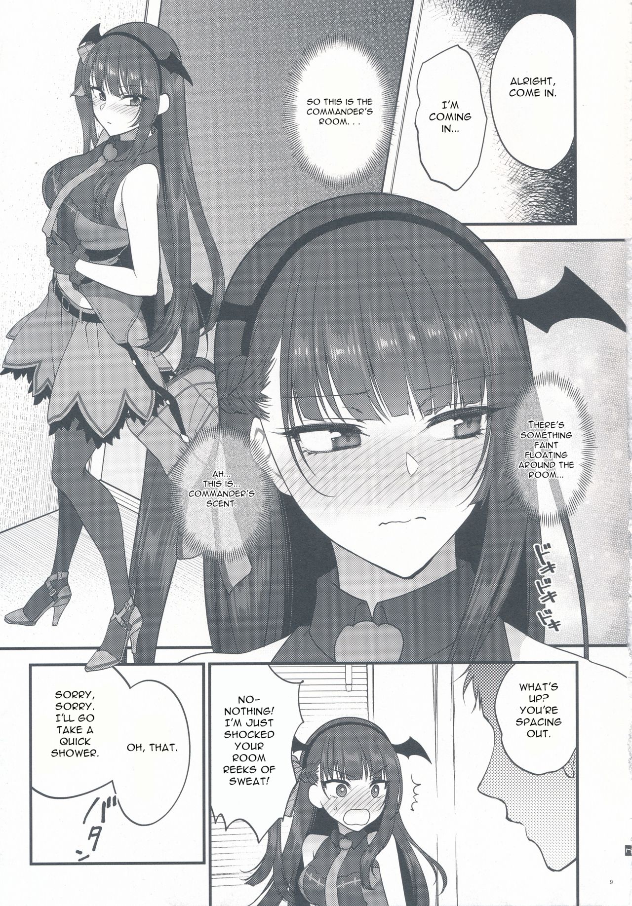 Obake nante Inai! page 9 full